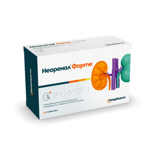 Неоренал Форте таблетки при цистит, уретрит, пиелонефрит 650мг х60 Neopharm