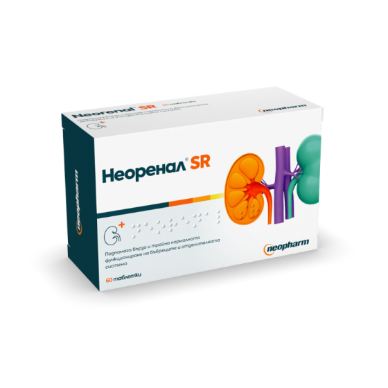 Неоренал SR таблетки при проблеми с бъбреците 730мг х60 Neopharm
