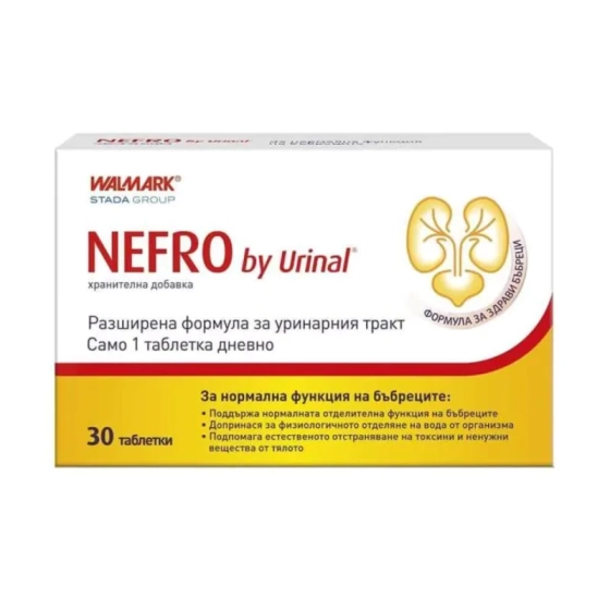 Urinal Nefro таблетки за здрави бъбреци х30 Walmark