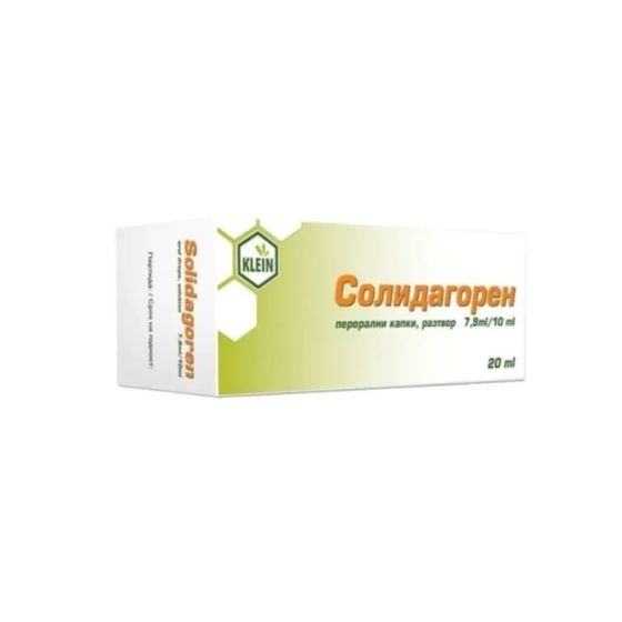 Солидагорен солуцио при инфекции на пикочните пътища 20мл