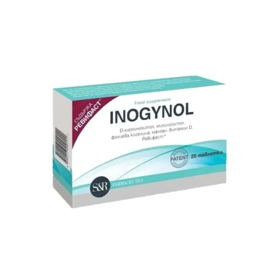 Иногинол таблетки при поликистоза х20
