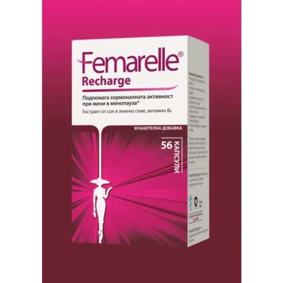 Femarelle Recharge капсули при менопауза х56