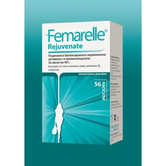Femarelle Rejuvenate капсули за жени в пременопауза х56