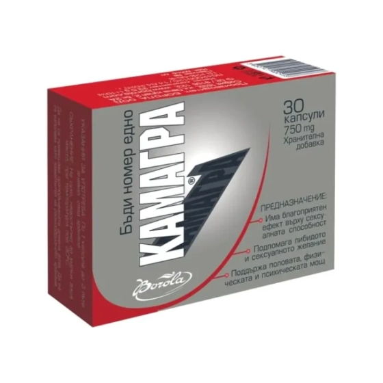 Камагра капсули за подобряване на сексуалния живот х30