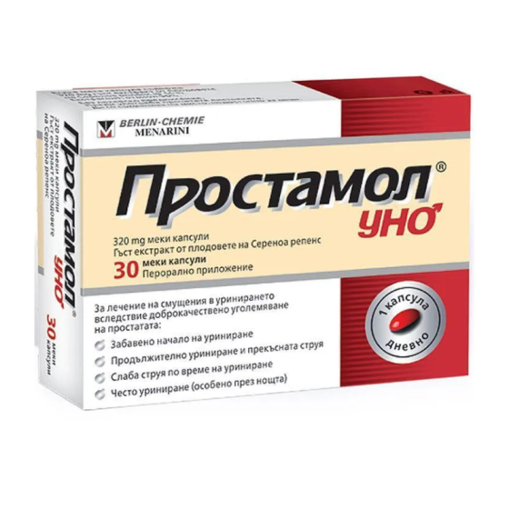 Простамол Уно капсули при проблеми с простата 320мг х30