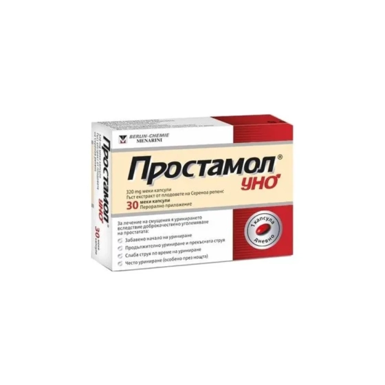 Простамол Уно капсули при проблеми с простата 320мг х30