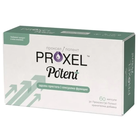 Проксел потент капсули грижа за урологичното и сексуално здраве на мъжа х60