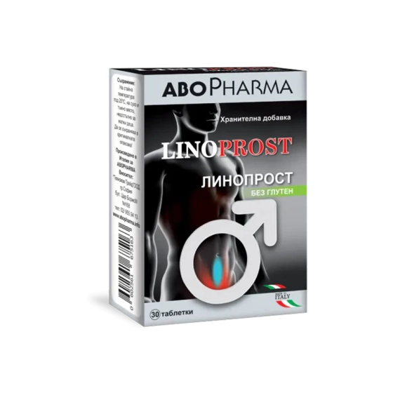Линопрост таблетки за здрава простата х30 Abopharma