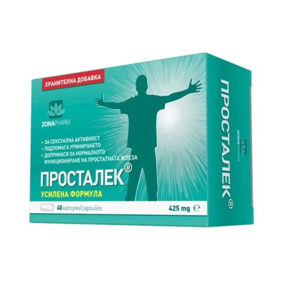 Просталек капсули за здрава простата х40