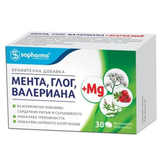 Мента, глог, валериана с магнезий таблетки при стрес х30 Sopharma