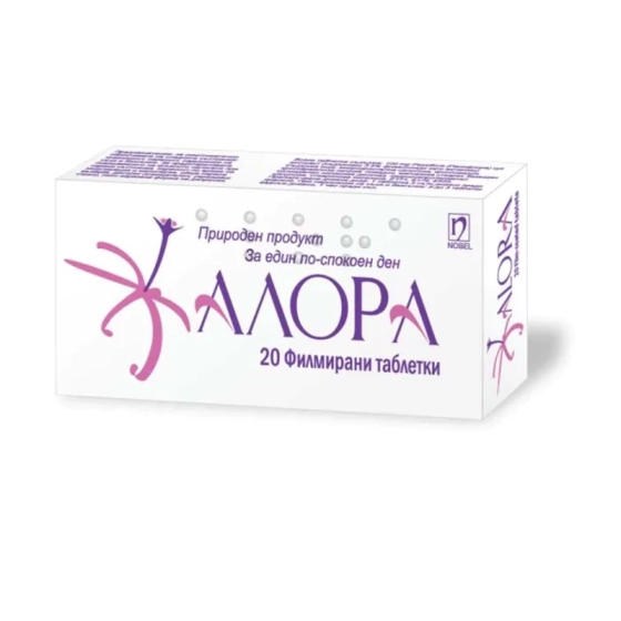 Алора таблетки при стрес и безсъние 100мг х20 Nobel Pharma