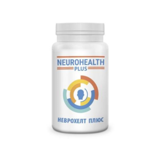 Неврохелт плюс капсули за нервната система х40