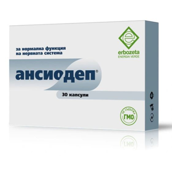 Ансиодеп капсули за успокоение и сън х30