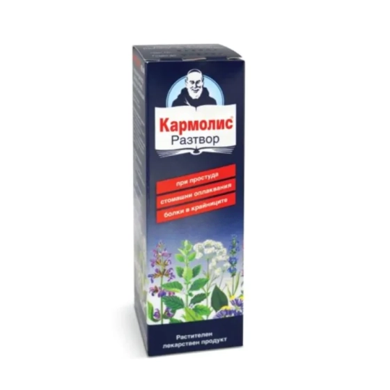 Кармолис капки 40мл при простуда, стомашни оплаквания и болки в крайниците