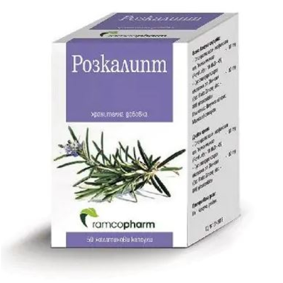 Розкалипт капсули за бял и черен дроб  х50 Рамкофарм