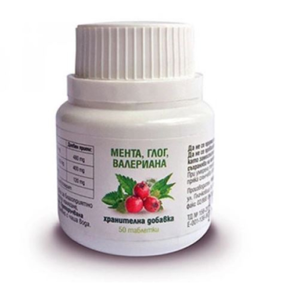 Мента, глог, валериана + лайка таблетки за успокоение х50 Рамкофарм