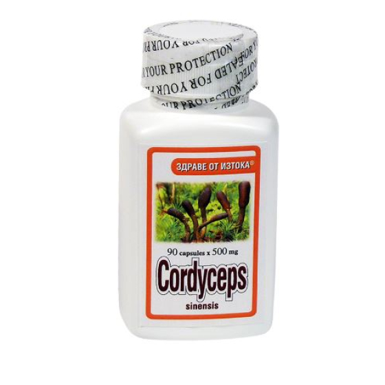Кордицепс капсули за силен имунитет 500мг х90