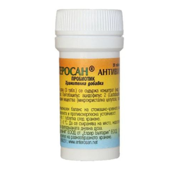 Ентеросан T таблетки при стрес и напрежение 360мг х20