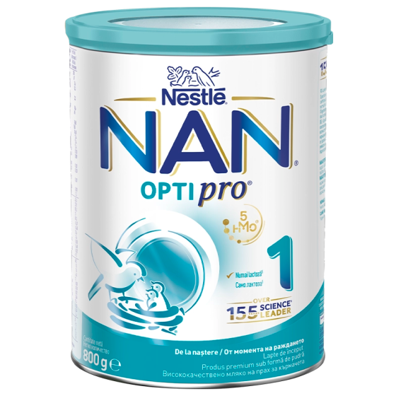 Nestle NAN Optipro 1 HM-O Висококачествено обогатено мляко на прах за кърмачета 800г