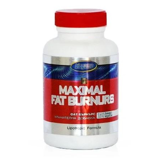 Biogame Fat burners капсули за изгаряне на мазнини х150