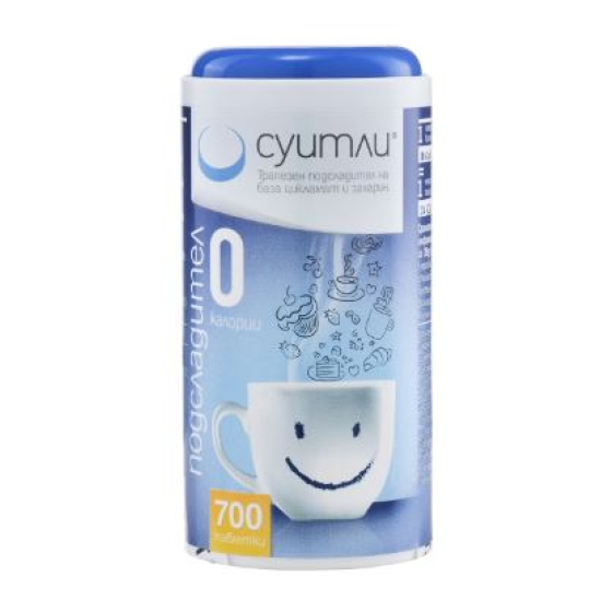 Захарин суитли таблетки х 700