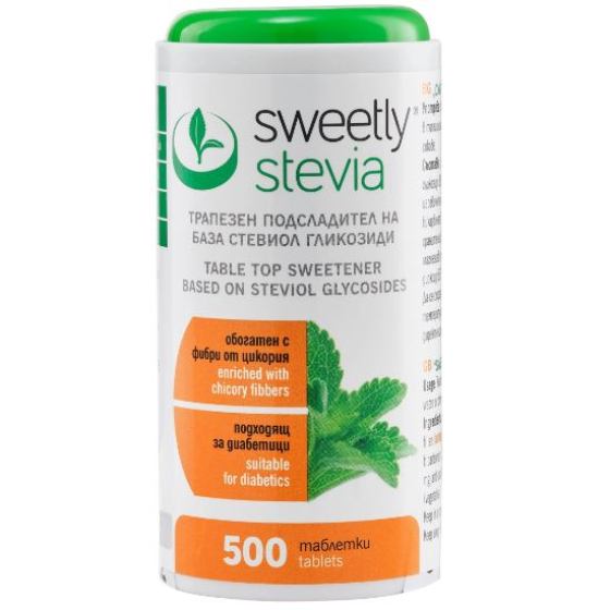 Стевия суитли таблетки х 500