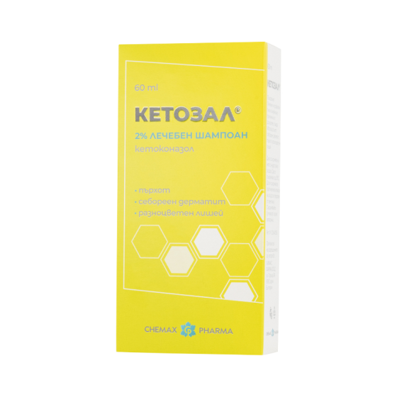 Кетозал шампоан при кожни инфекции 2% 60мл Химакс