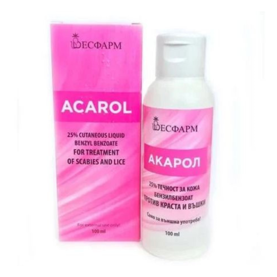 Акарол 25% течност за кожа 100мл