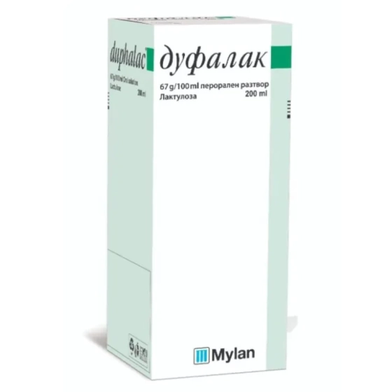 Дуфалак сироп при запек 200мл