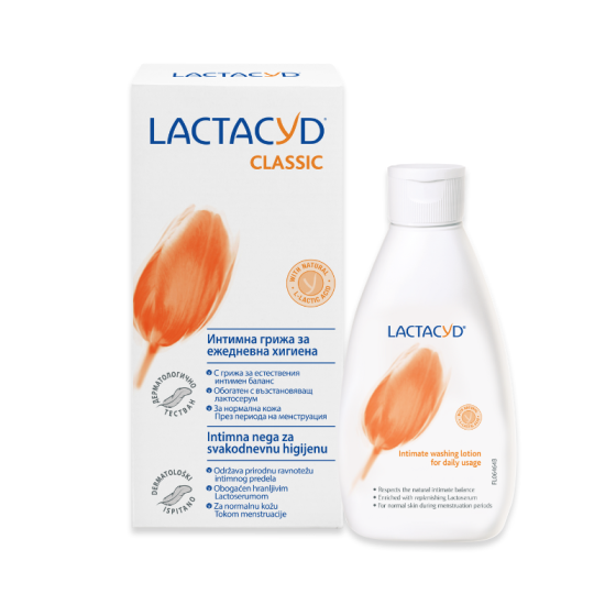 Лактацид лосион 200мл