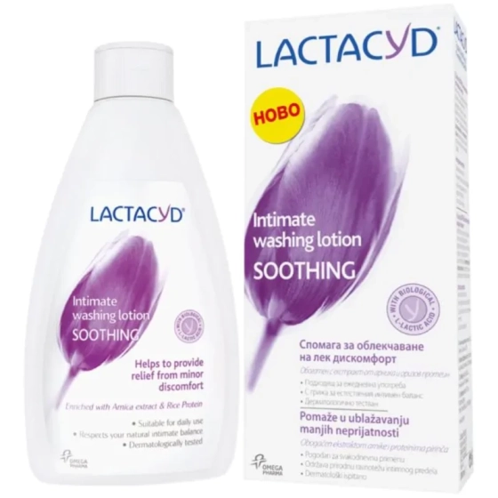 Лактацид лосион soothing 200мл /успокояващ/