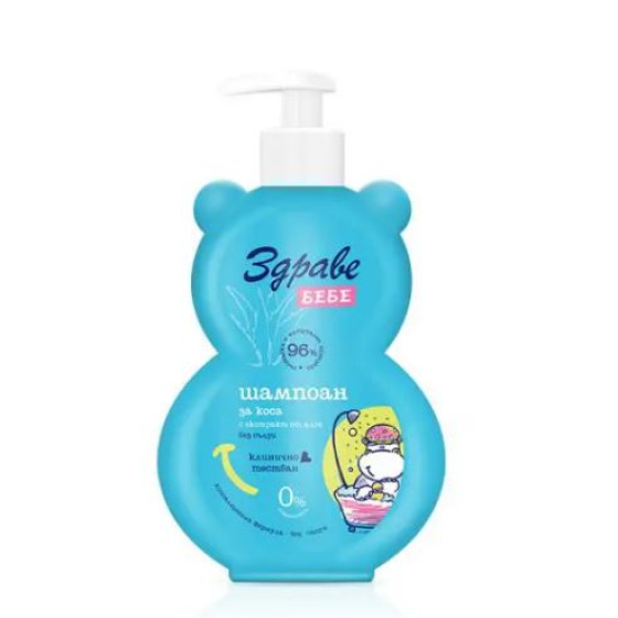 Шампоан Здраве Бебе 250 мл