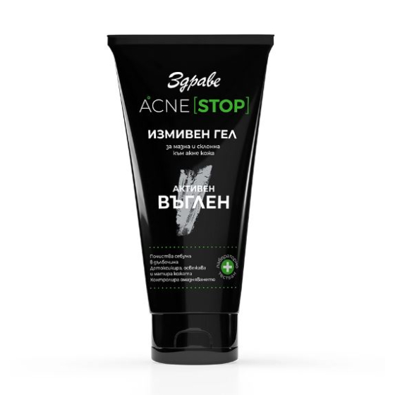 Арома измивен гел здраве акне стоп въглен 150мл