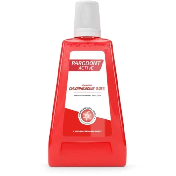 Вода за уста Parodont Active 300 мл