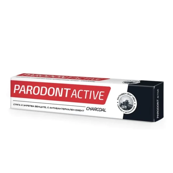 Паста за зъби Parodont Active Charcoal 75 мл