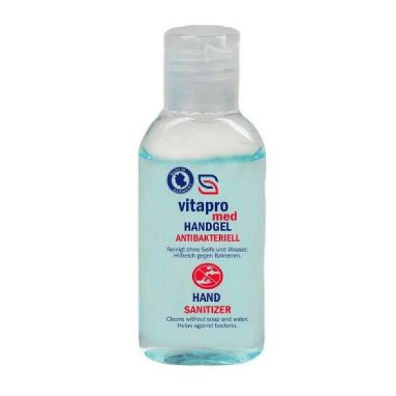 Антибактериален гел за ръце витапро мед 50мл