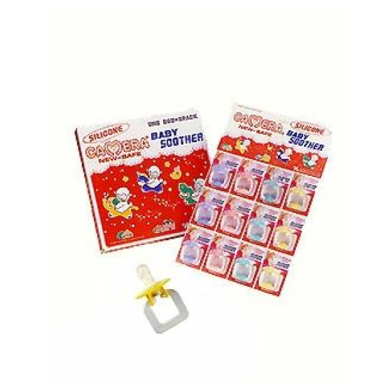 Камера залъгалка на картон