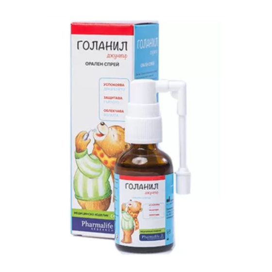 Голанил Джуниър орален спрей при възпалено гърло 30мл