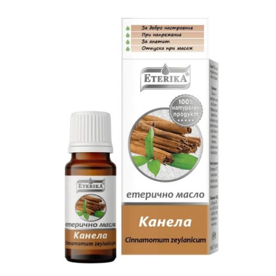 Масло от канела 10мл етерика