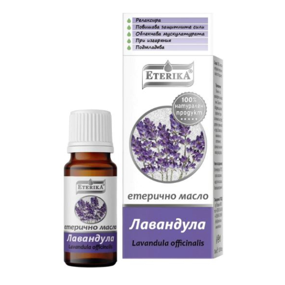 Масло от лавандула 10мл етерика