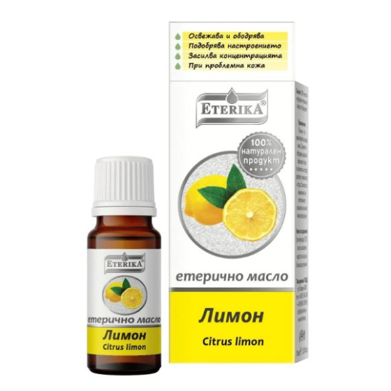 Масло от лимон 10мл етерика