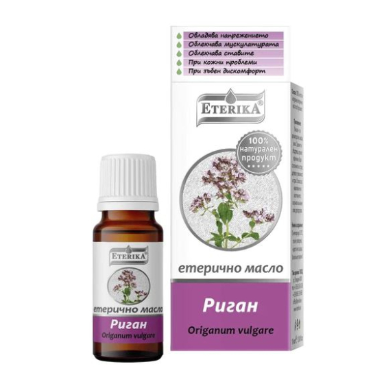 Масло от риган 10мл етерика