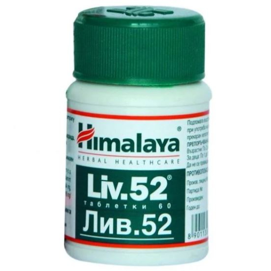 Лив 52 таблетки х 60