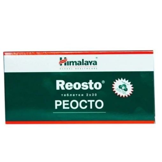 Реосто таблетки за подпомагане бързото заздравяване на фрактури х60