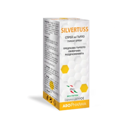 Силвъртус спрей  при раздразнено гърло 30мл Abopharma