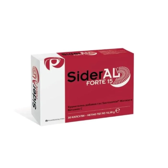 Сидерал форте капсули за нормализиране функцията на имунната система 15мг х30