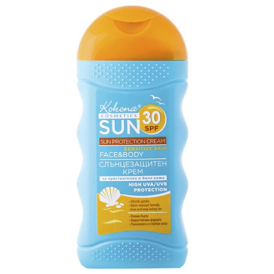 Кокона sun крем spf30 150мл