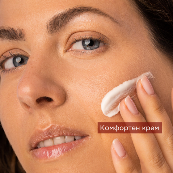 Apivita Beevine Elixir Коригиращ и стягащ крем с богата текстура 50 мл