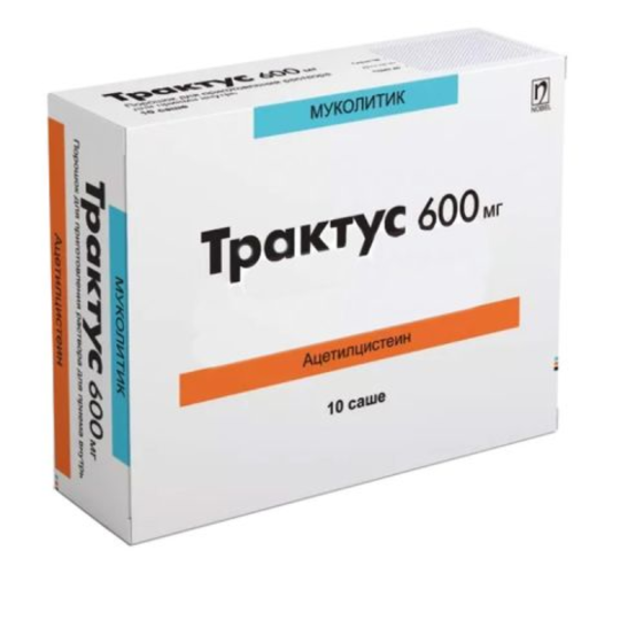 Трактус прах за перорален разтвор в саше при кашлица 600мл х10