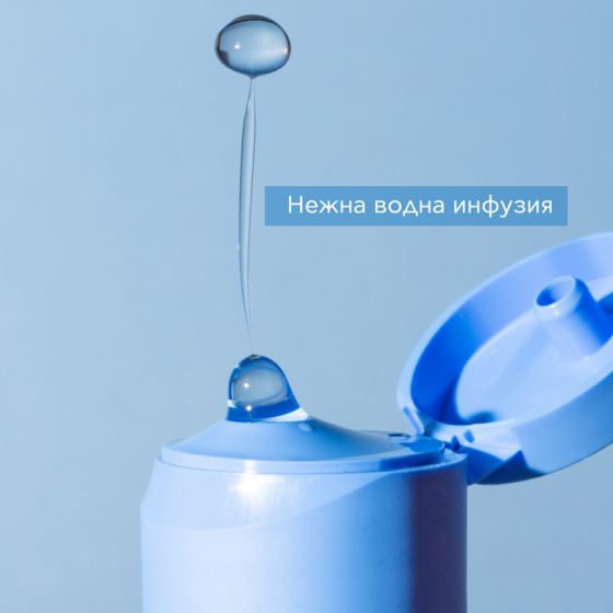 Apivita aqua beelicious хидратиращ тоник против несъвършенства 200мл